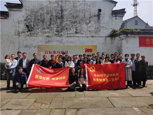 虫虫助手下载