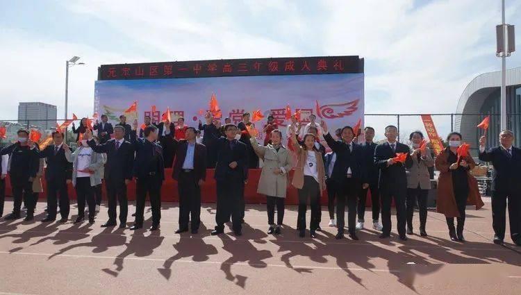极速赛车找不同