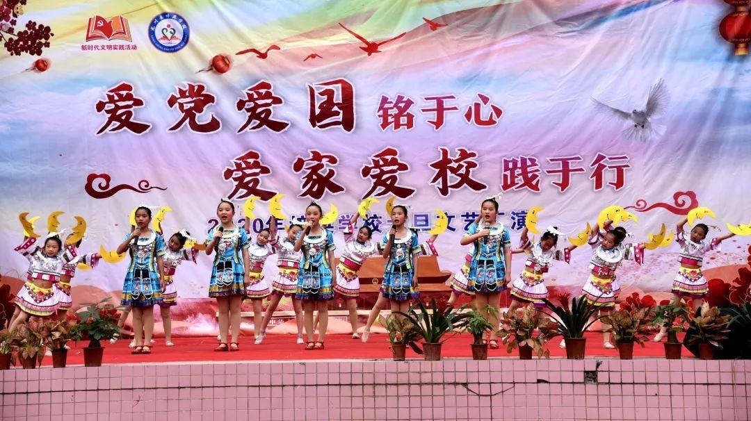 连接正负极