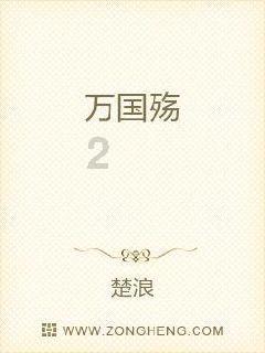 两会走笔 | 以改革开放新举措增强发展新活力