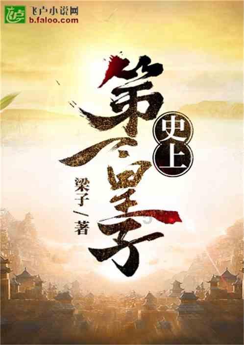 两会·现场丨委员热议省政协常委会工作报告(图)