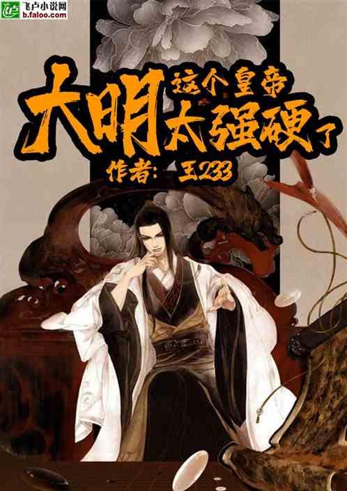 旋转方块大挑战