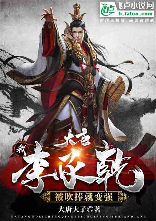 李家超:香港证券市场未见异常,对香港竞争力充满信心