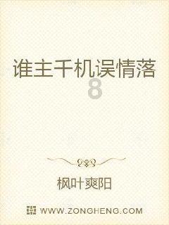 人保财险贵州贵阳分公司把金融知识带进年货节